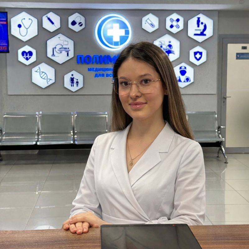 Берлякова Татьяна Сергеевна