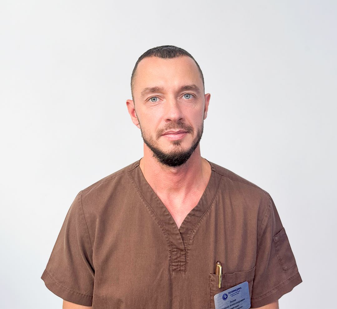 Лизин Кирилл Александрович