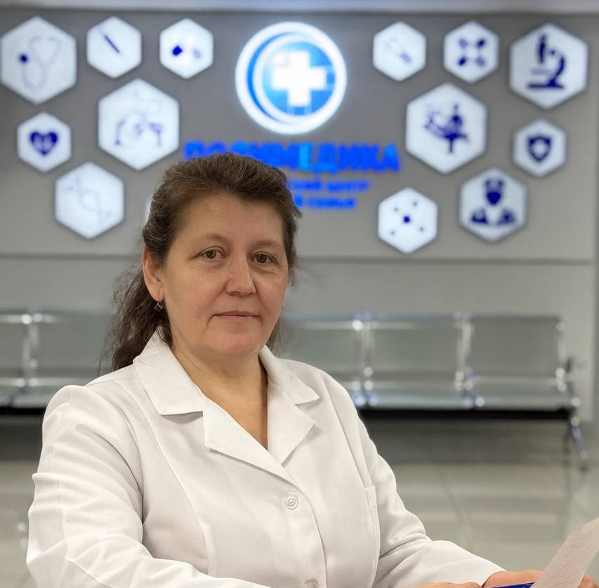 Пимахина Людмила Владимировна