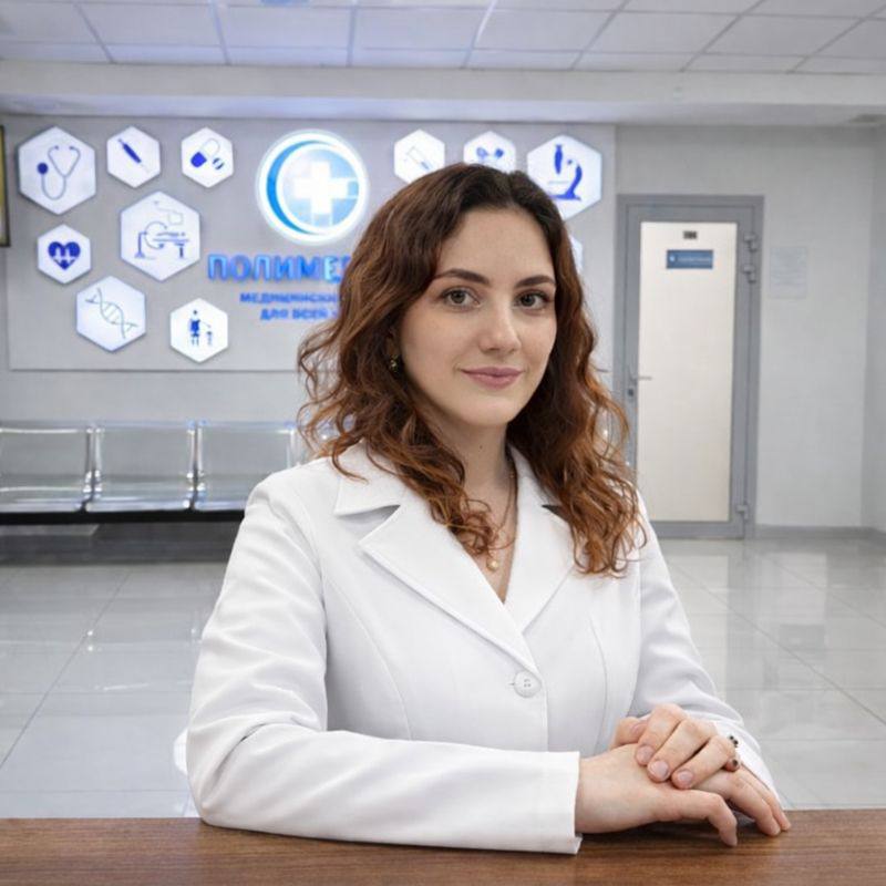 Танеева Екатерина Мамуковна